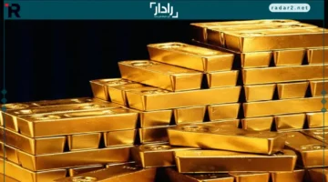 تراجع الذهب والفضة عالميًا مع تباطؤ التضخم الأميركي وقوة الدولار